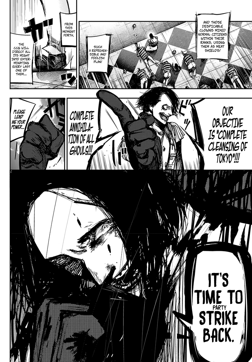 Page 9 of Chapter 118