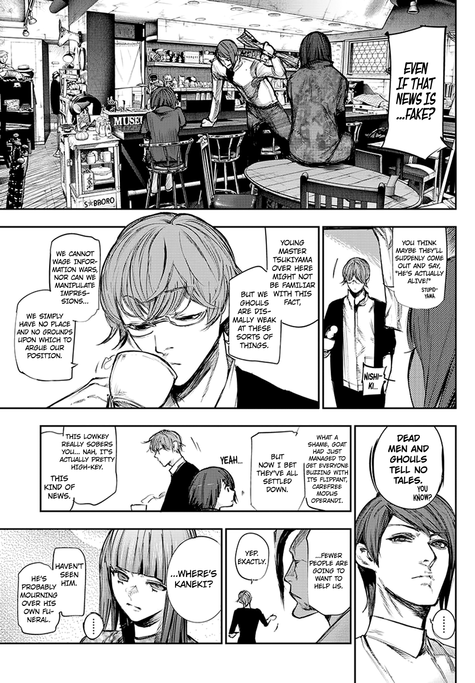 Page 12 of Chapter 118