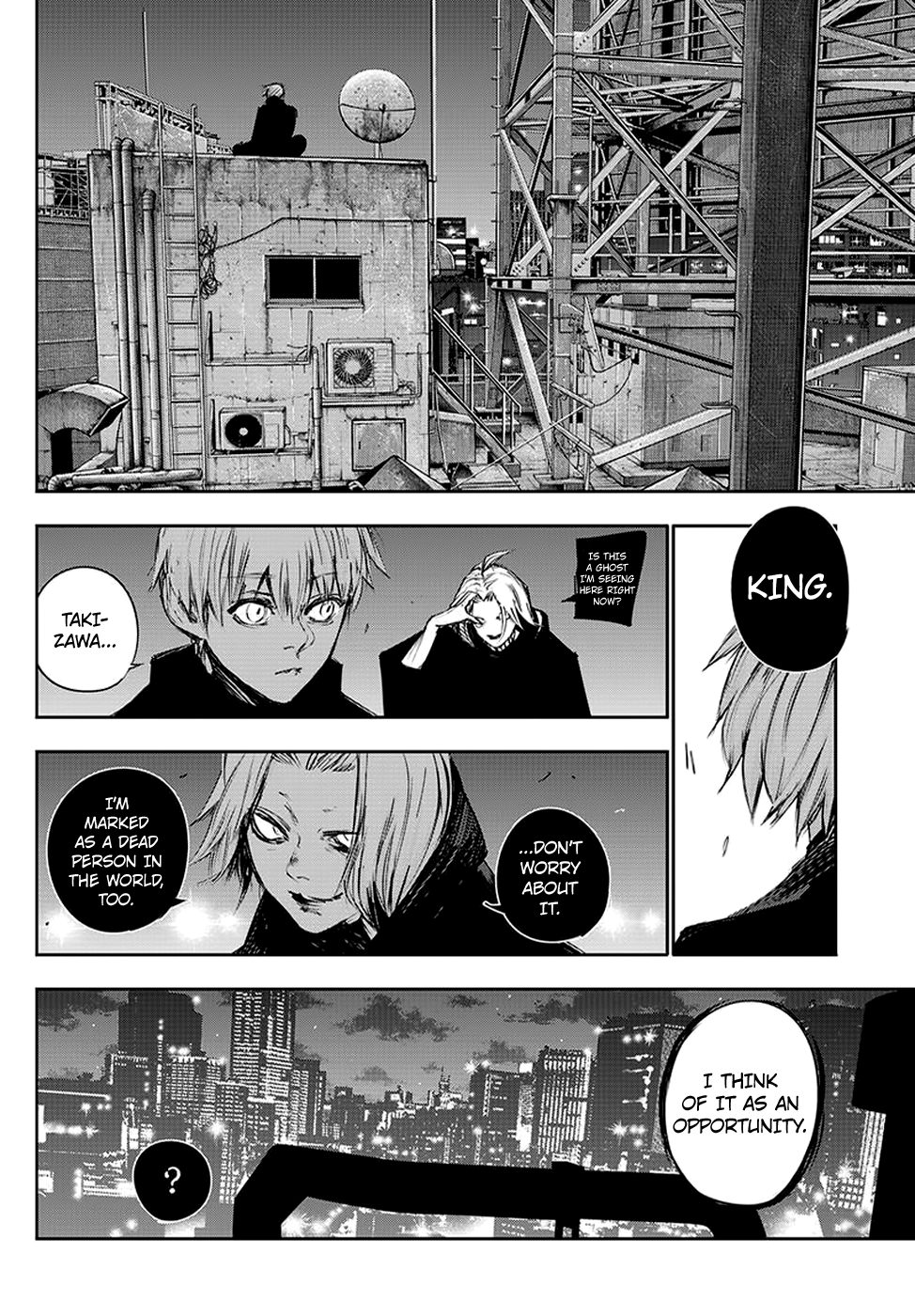 Page 13 of Chapter 118