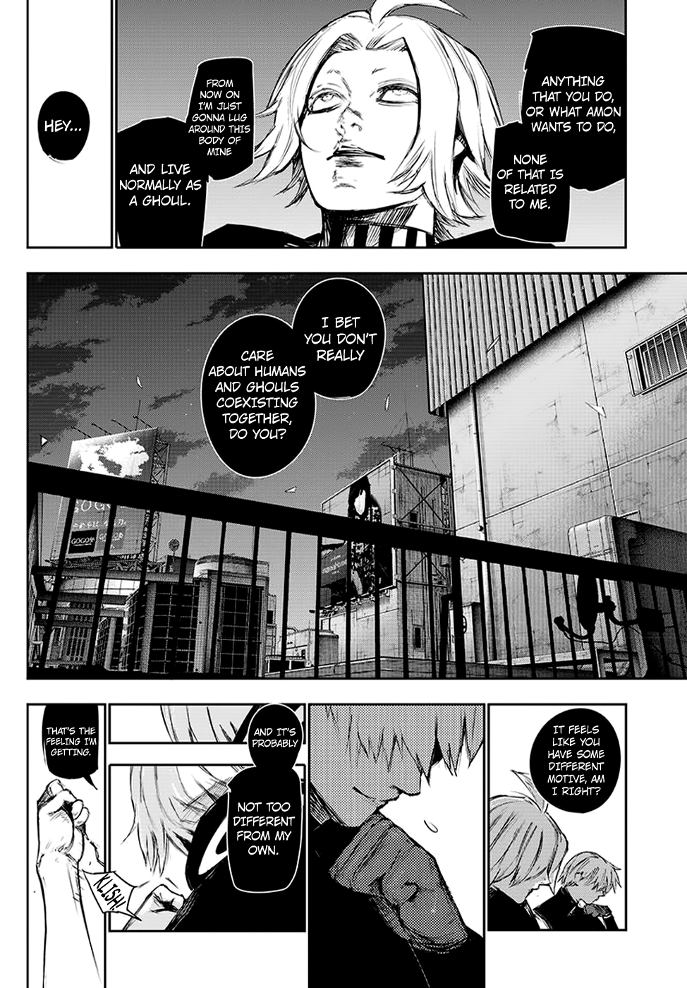 Page 15 of Chapter 118