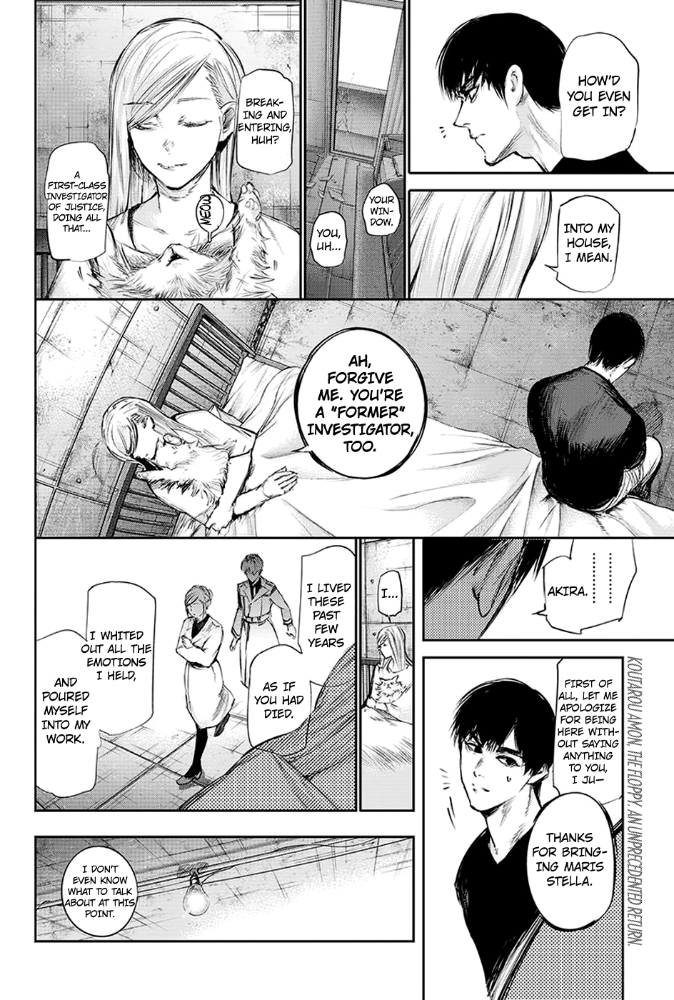 Page 3 of Chapter 119