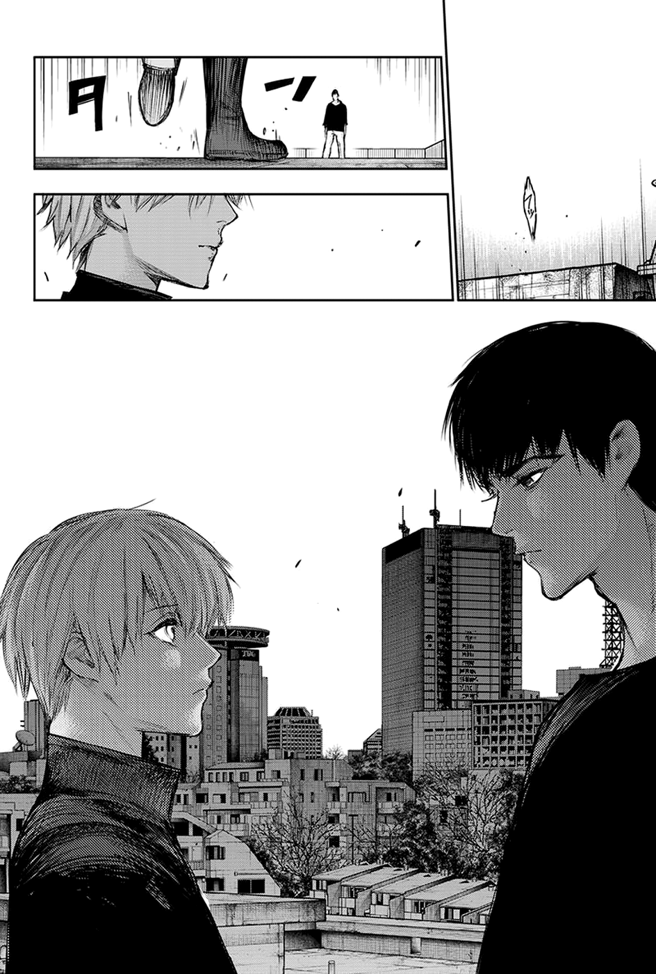 Page 7 of Chapter 119