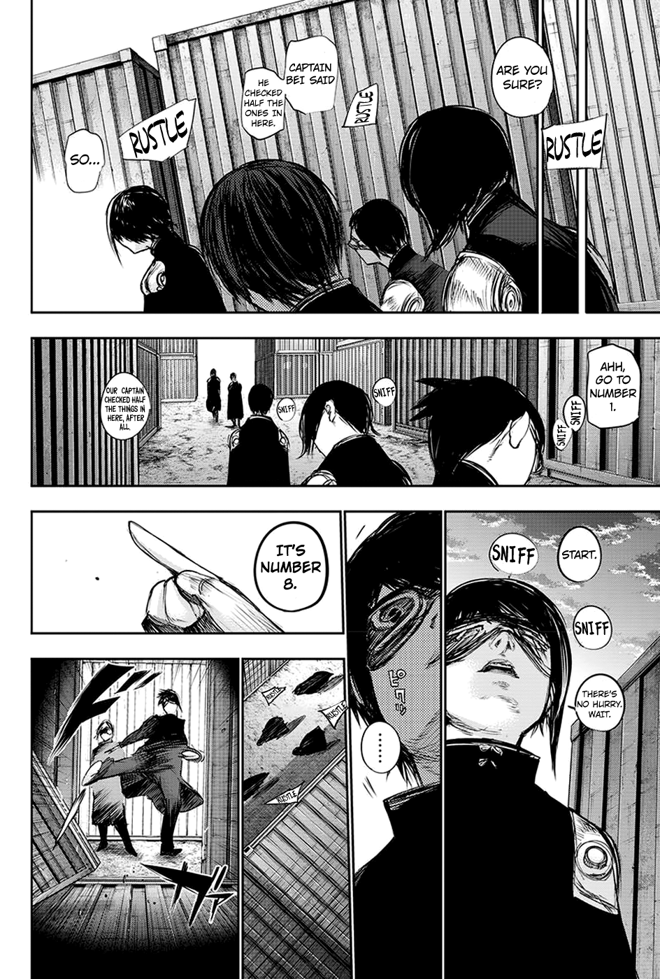 Page 15 of Chapter 119