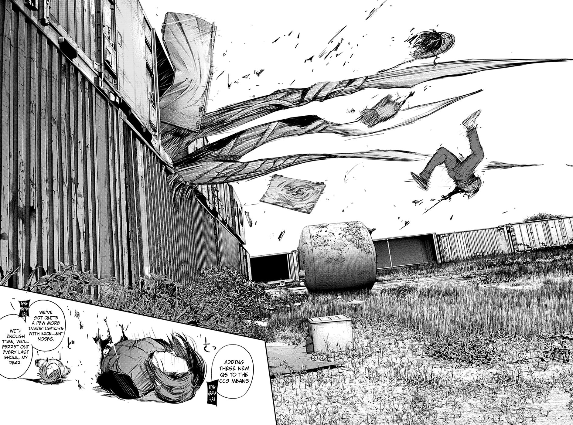 Page 17 of Chapter 119