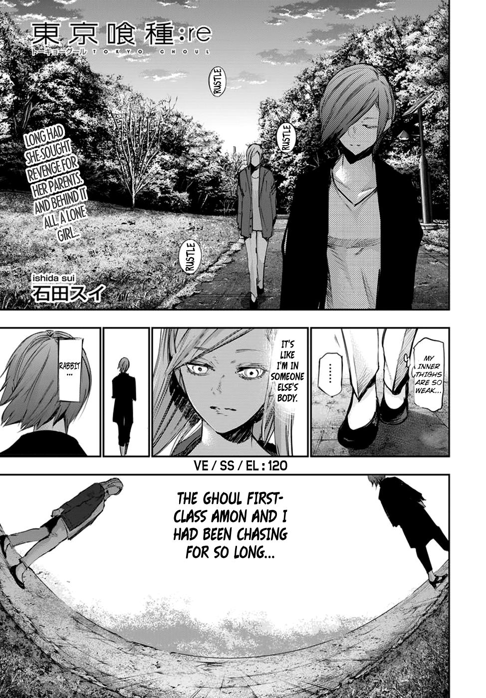 Page 1 of Chapter 120