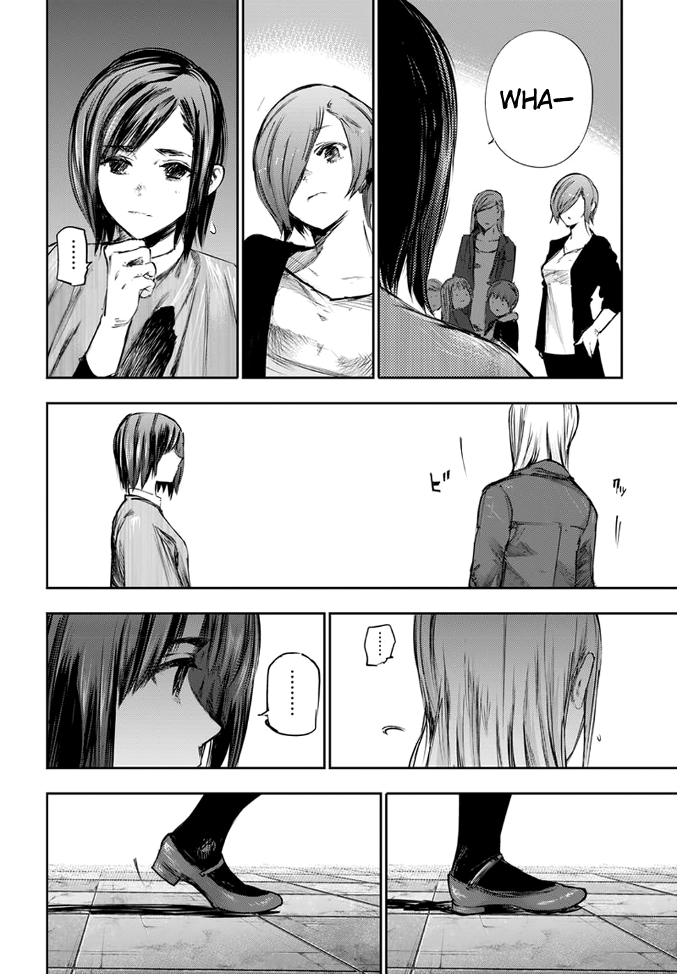 Page 17 of Chapter 120