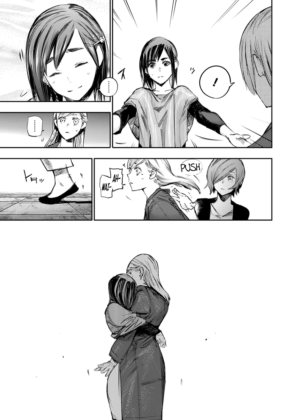 Page 18 of Chapter 120