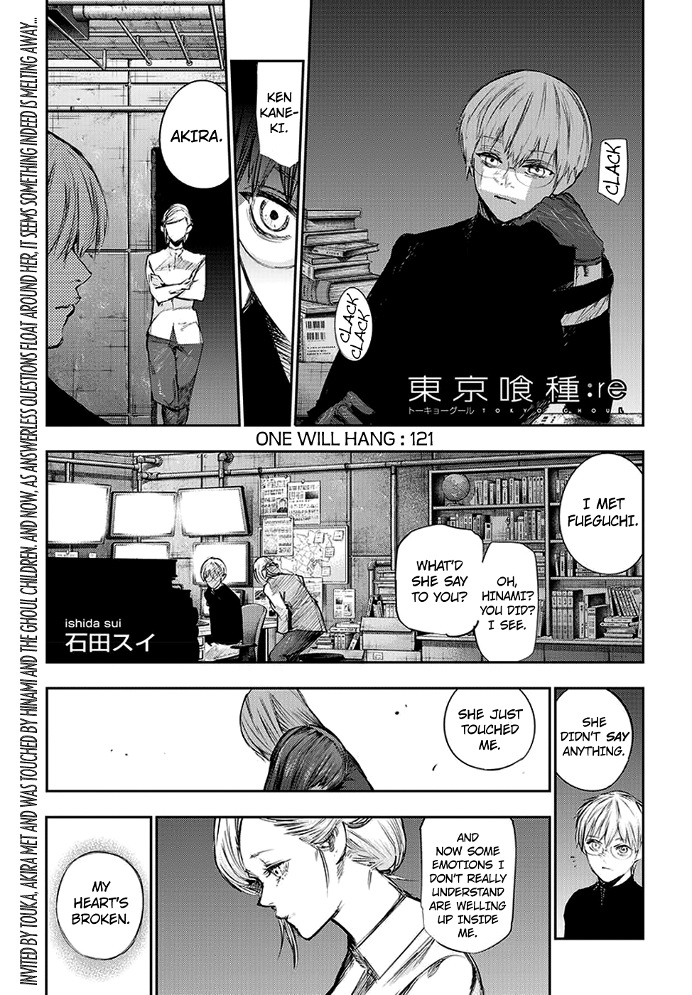 Page 1 of Chapter 121
