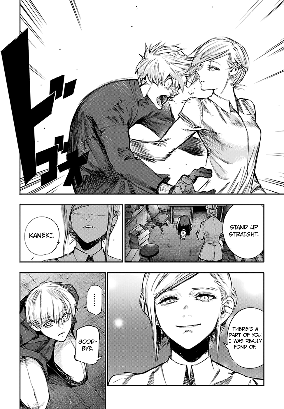 Page 5 of Chapter 121