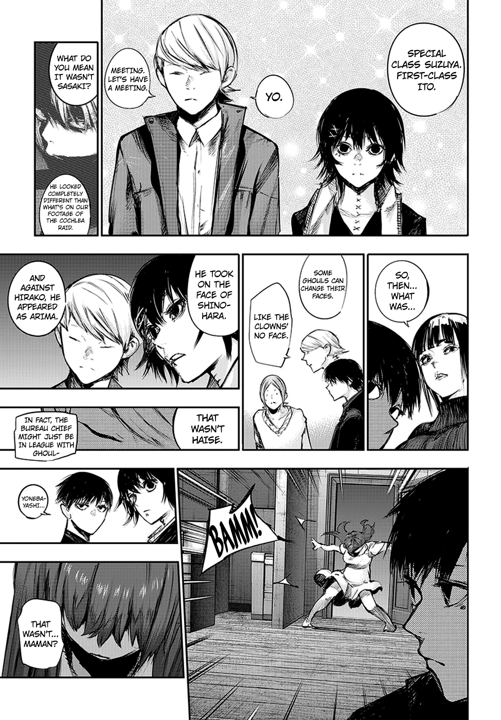 Page 13 of Chapter 121