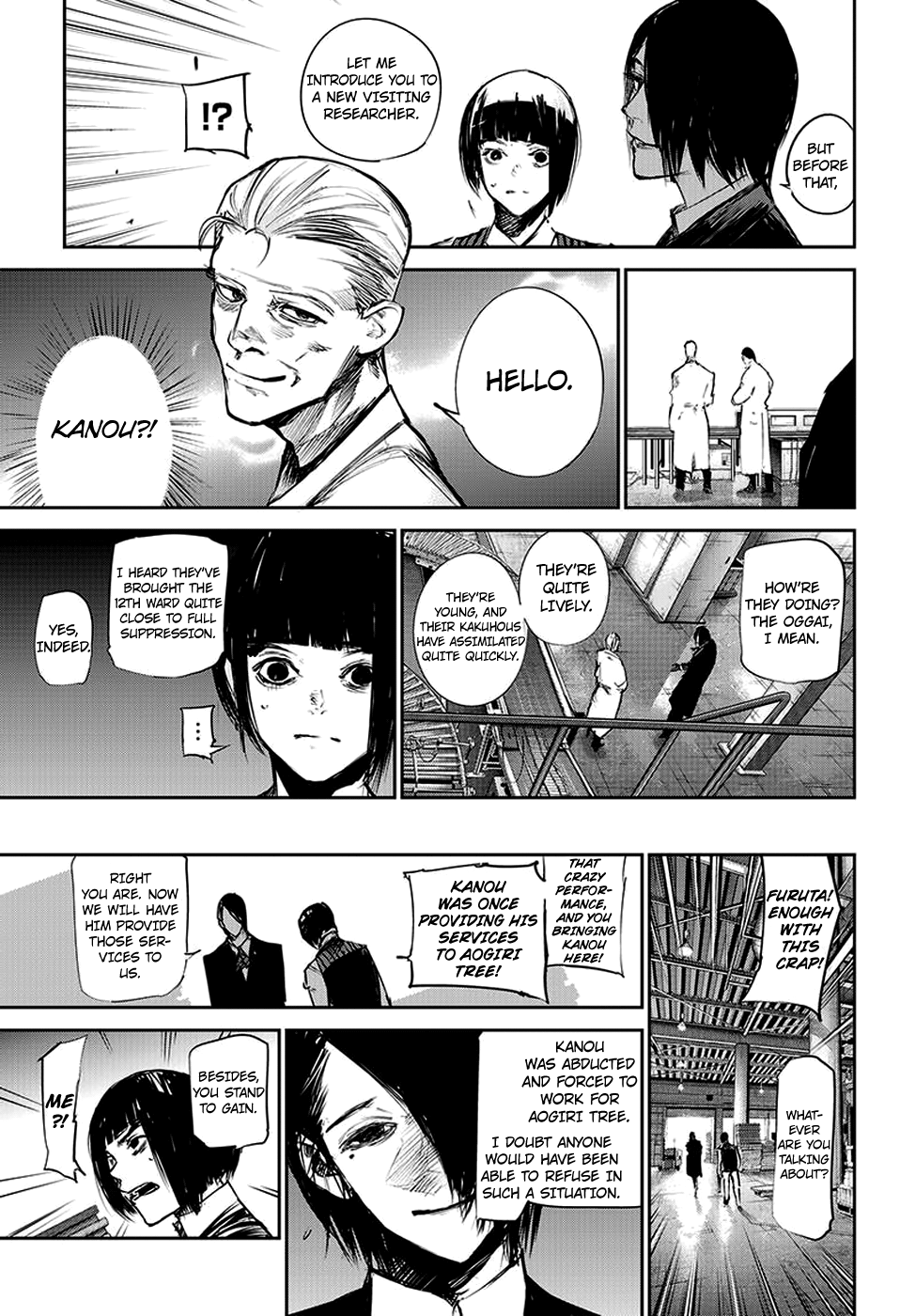 Page 15 of Chapter 121