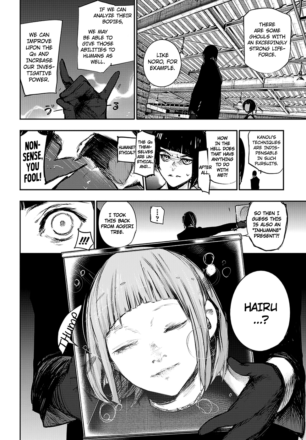 Page 16 of Chapter 121