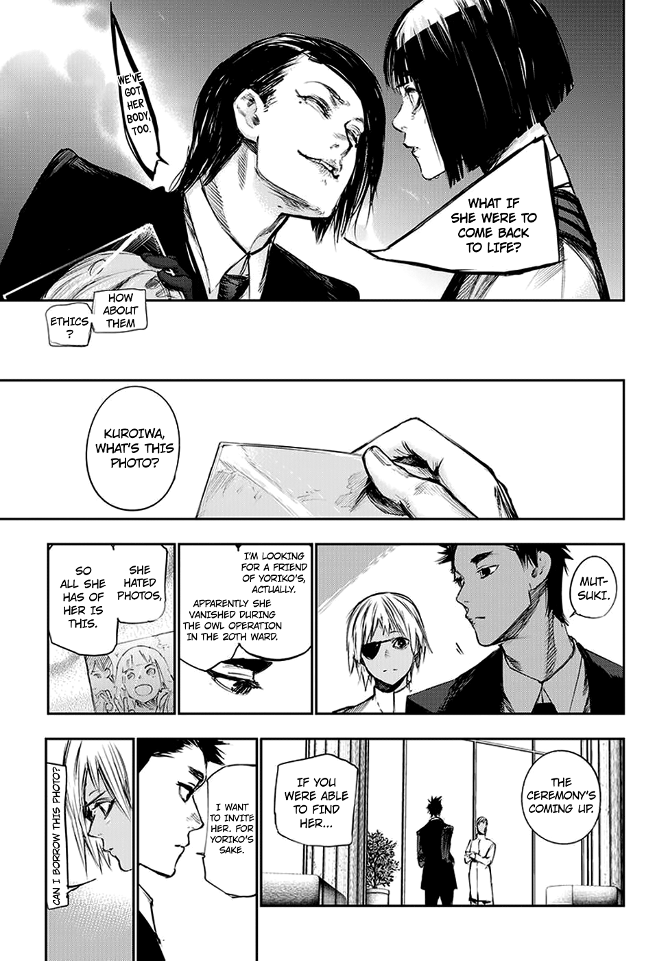 Page 17 of Chapter 121