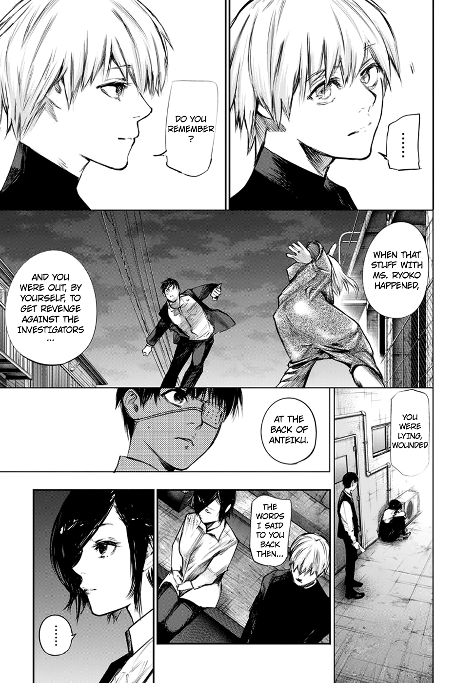 Page 7 of Chapter 122