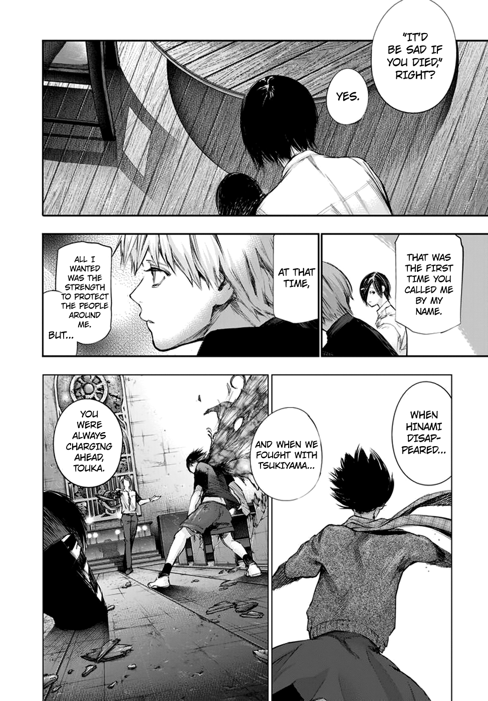 Page 8 of Chapter 122
