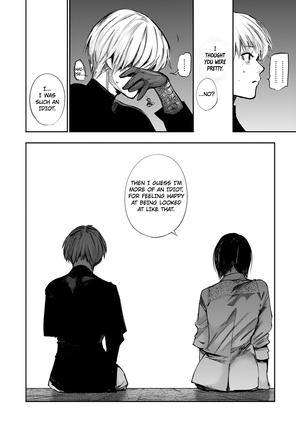Page 12 of Chapter 122