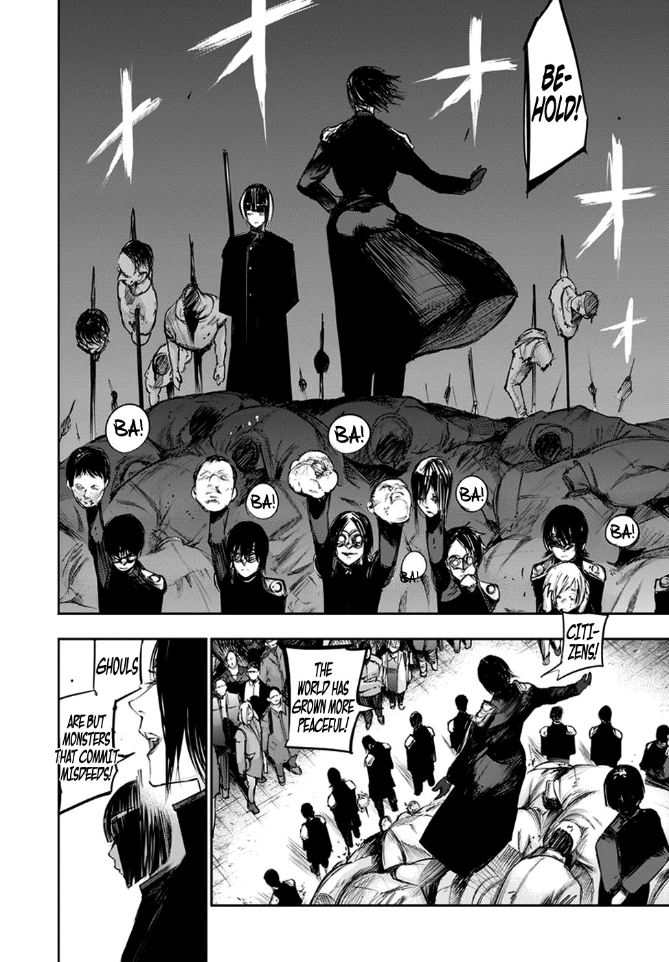 Page 14 of Chapter 122