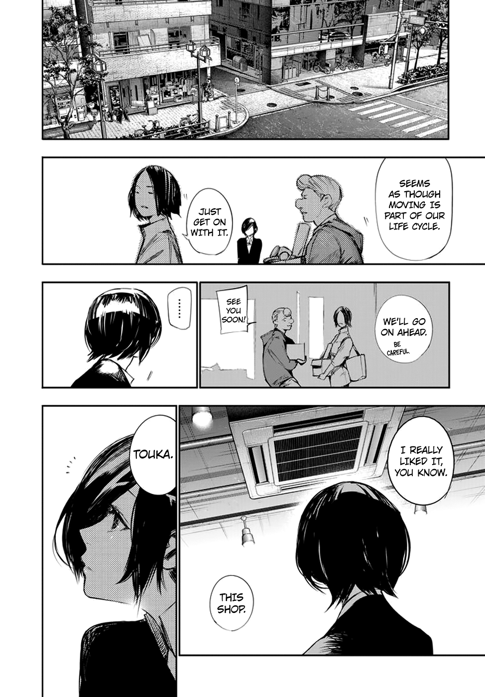 Page 18 of Chapter 122