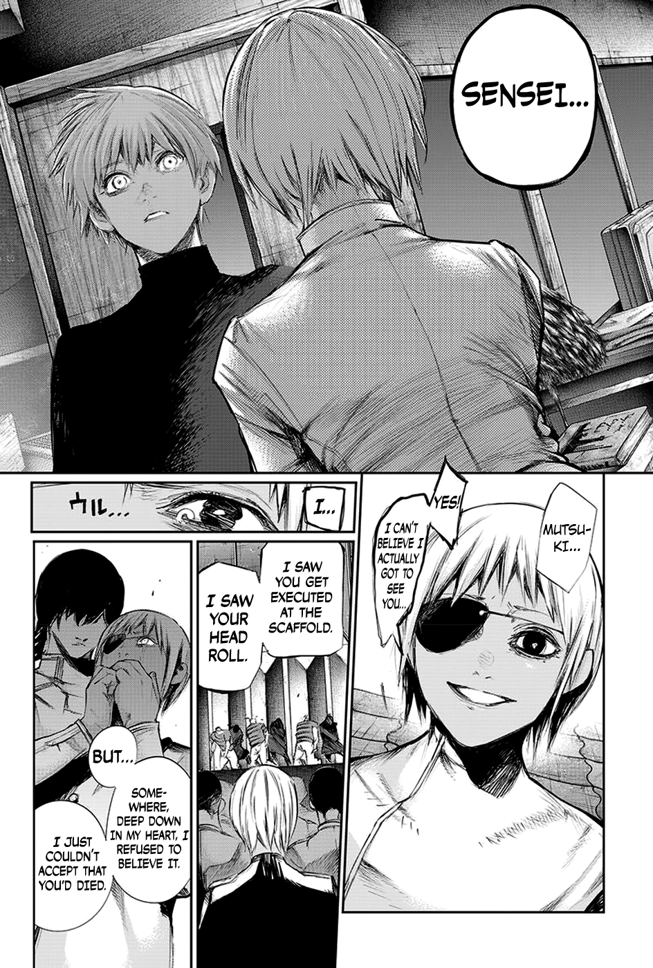 Page 3 of Chapter 123