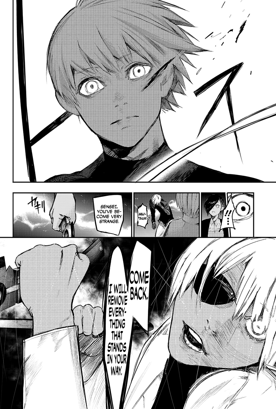 Page 9 of Chapter 123