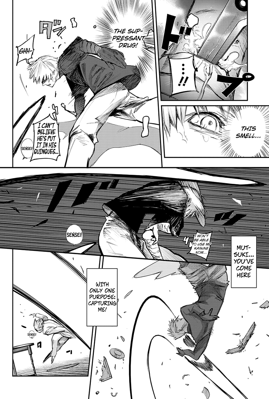 Page 11 of Chapter 123