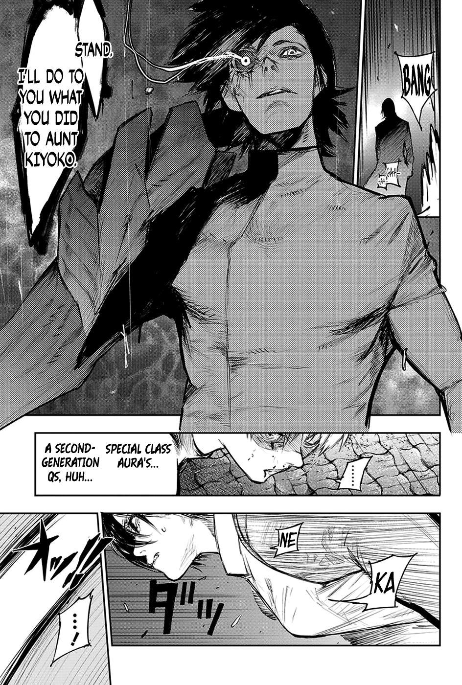 Page 14 of Chapter 123