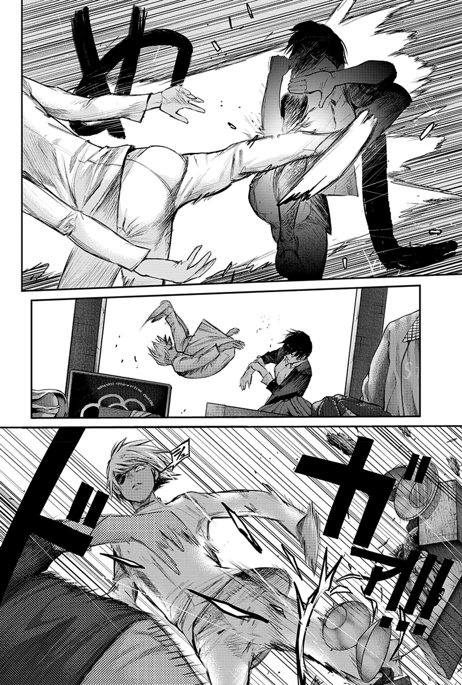 Page 15 of Chapter 123