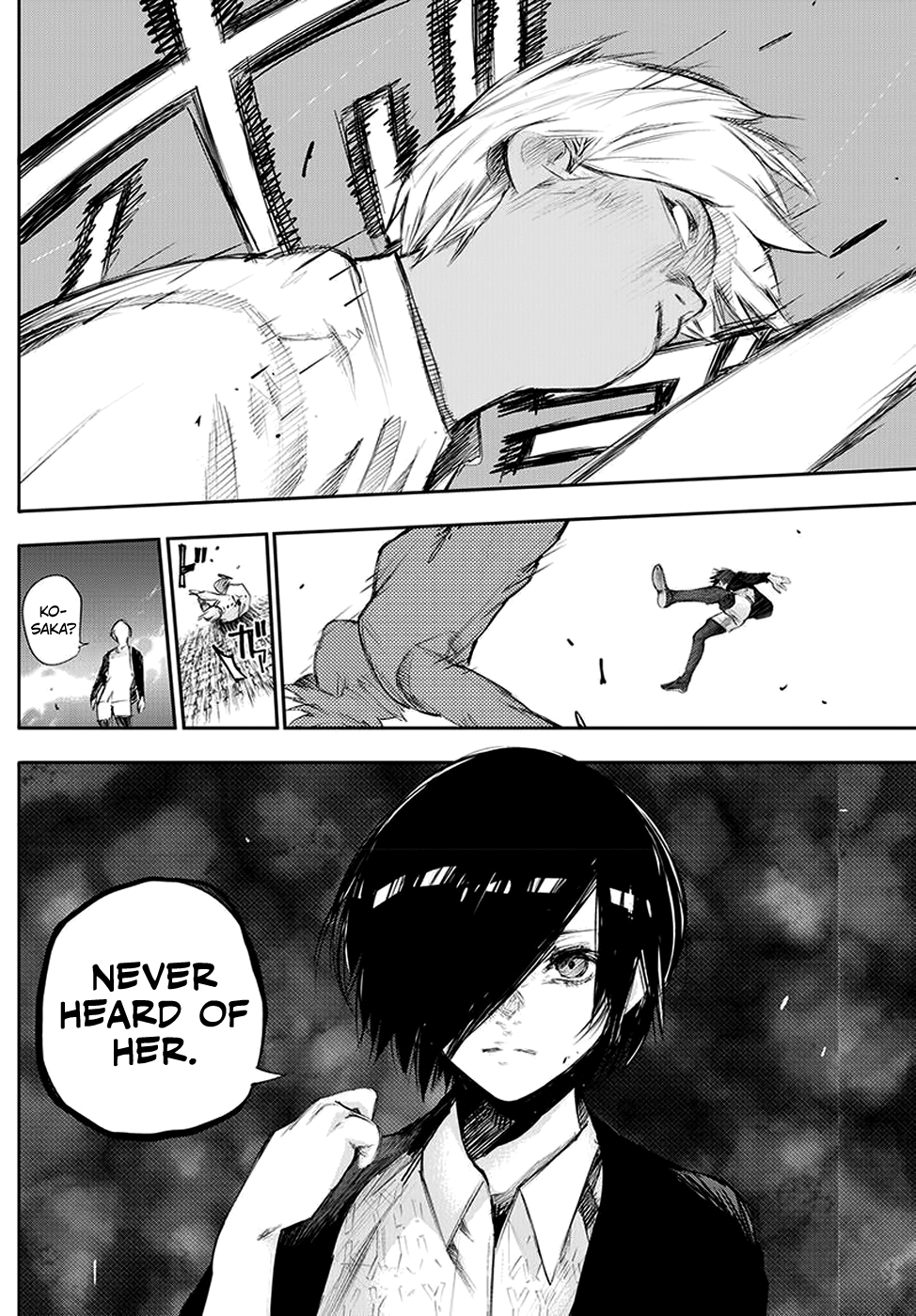 Page 3 of Chapter 124