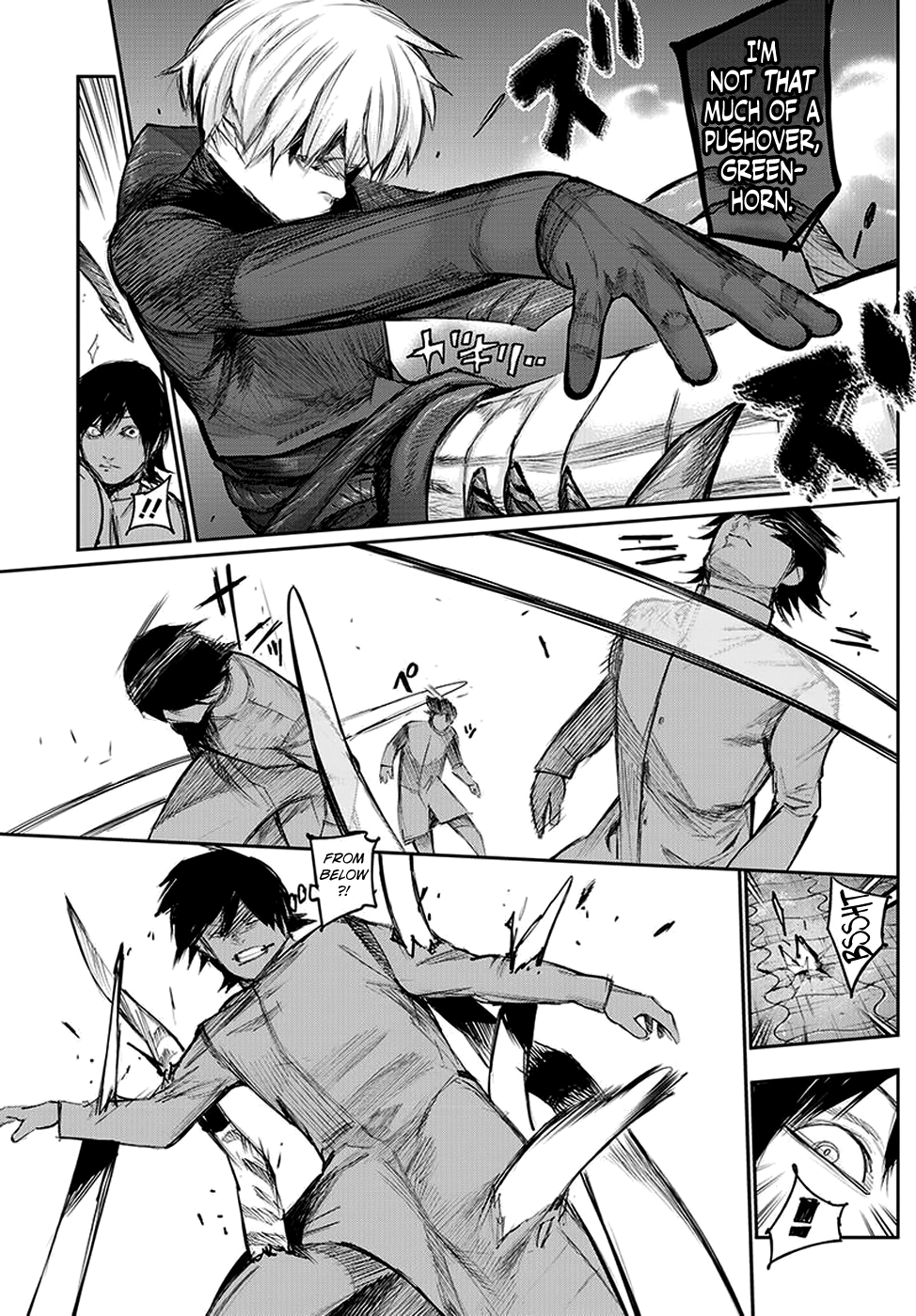 Page 6 of Chapter 124