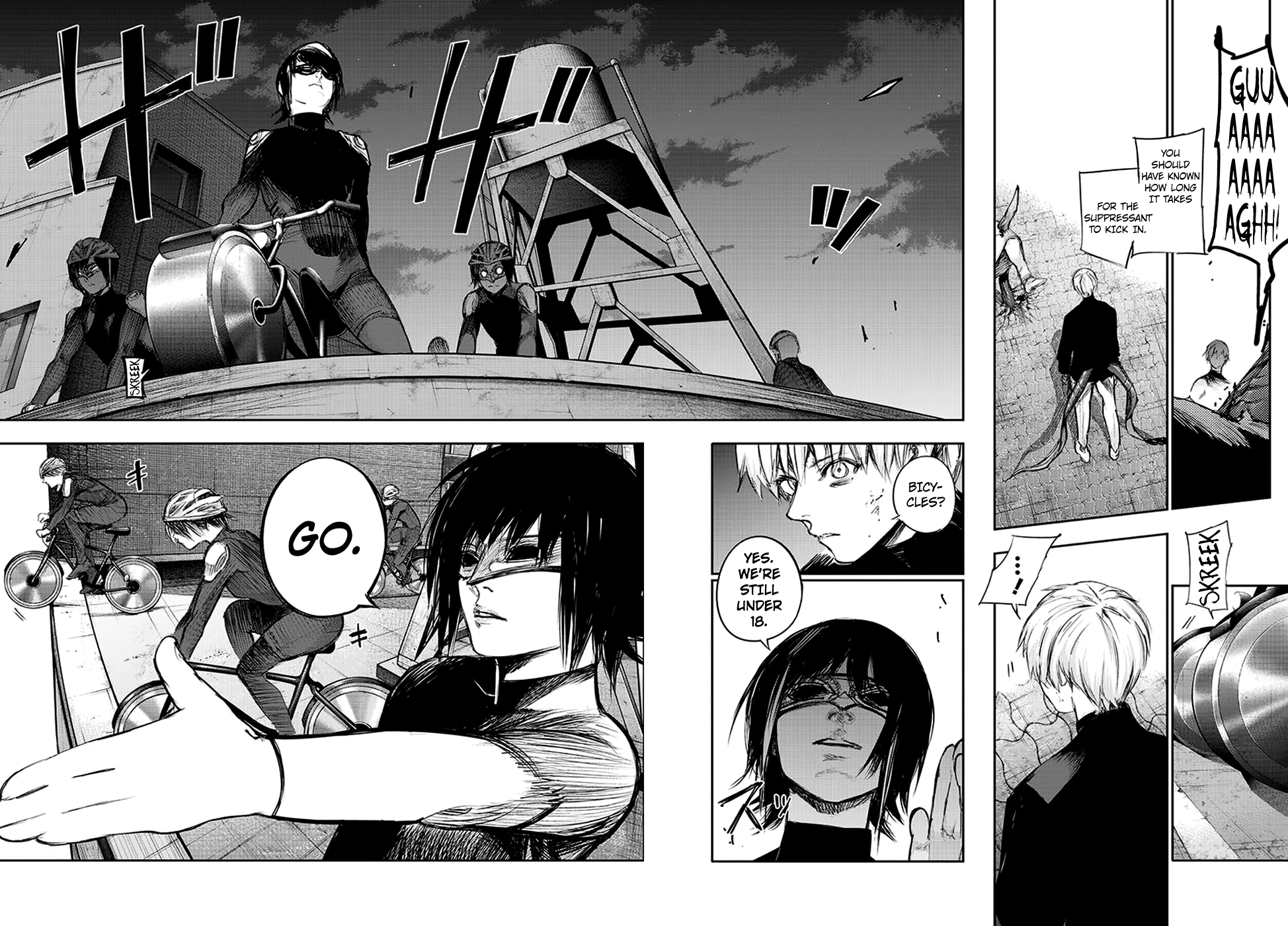 Page 7 of Chapter 124