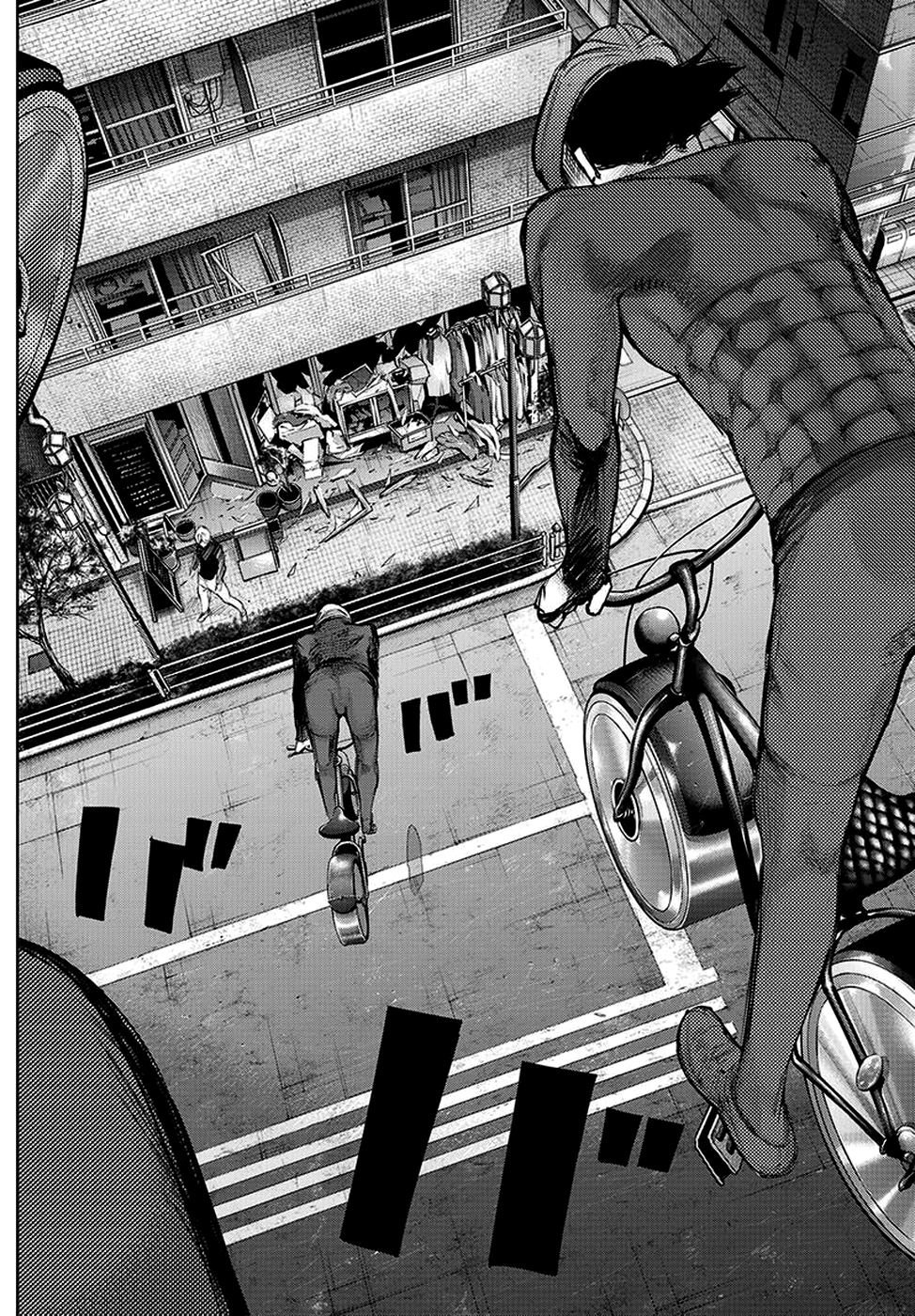 Page 8 of Chapter 124