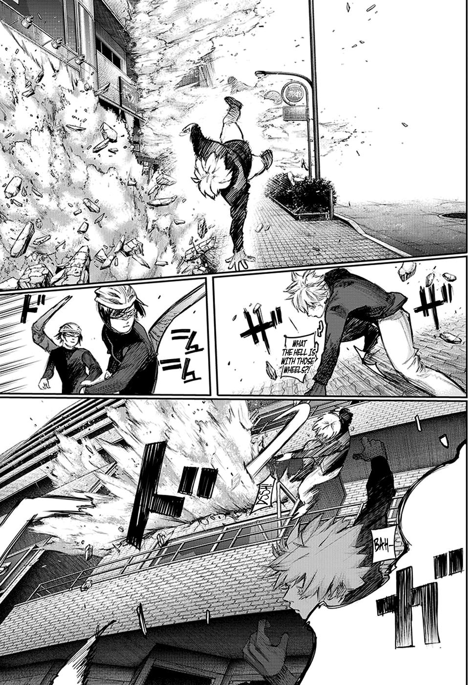 Page 9 of Chapter 124