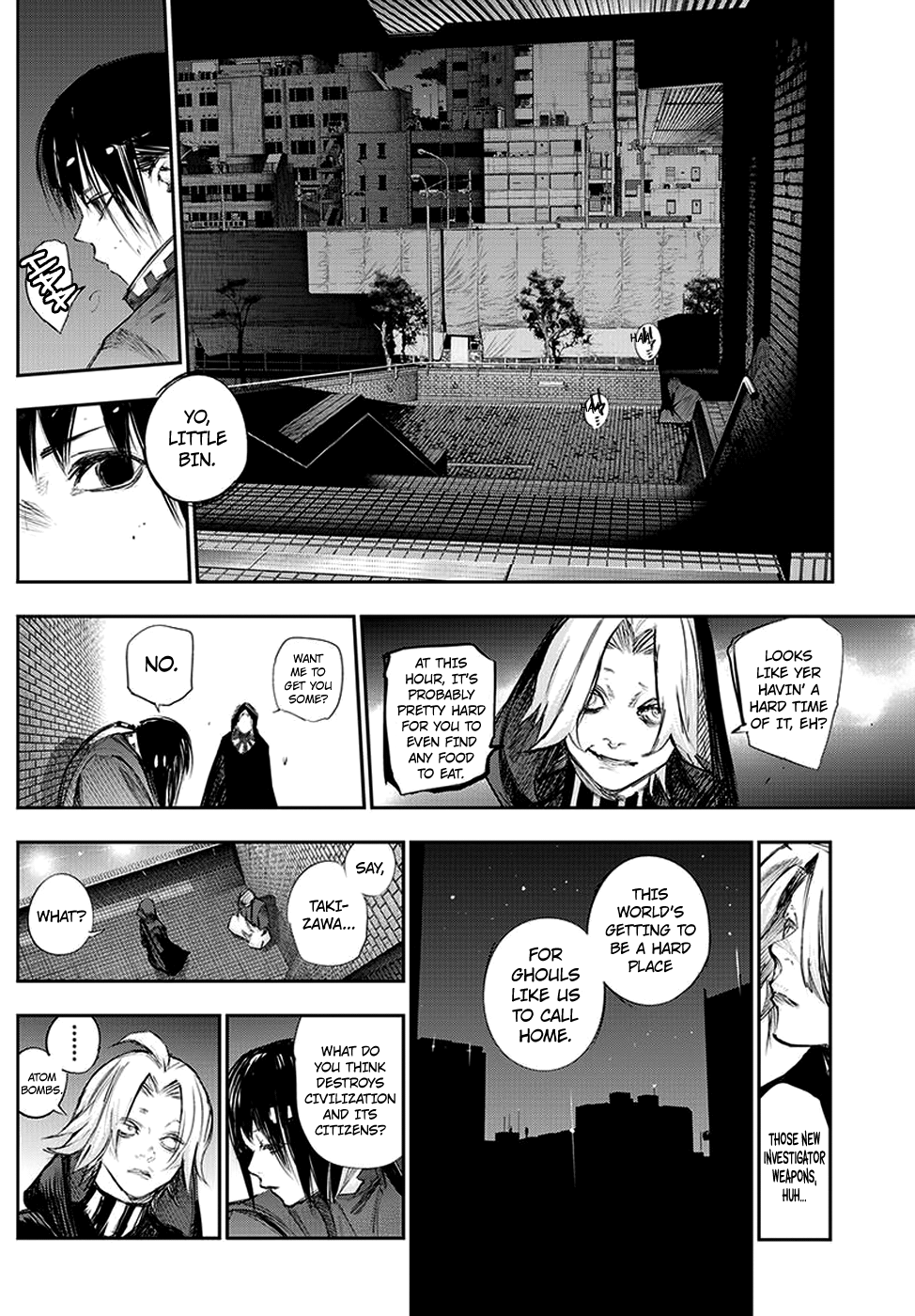 Page 12 of Chapter 124