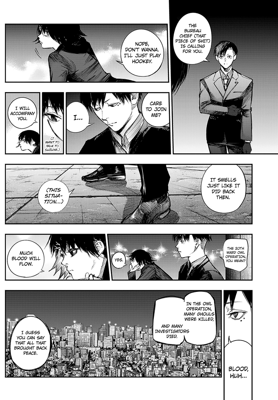 Page 14 of Chapter 124