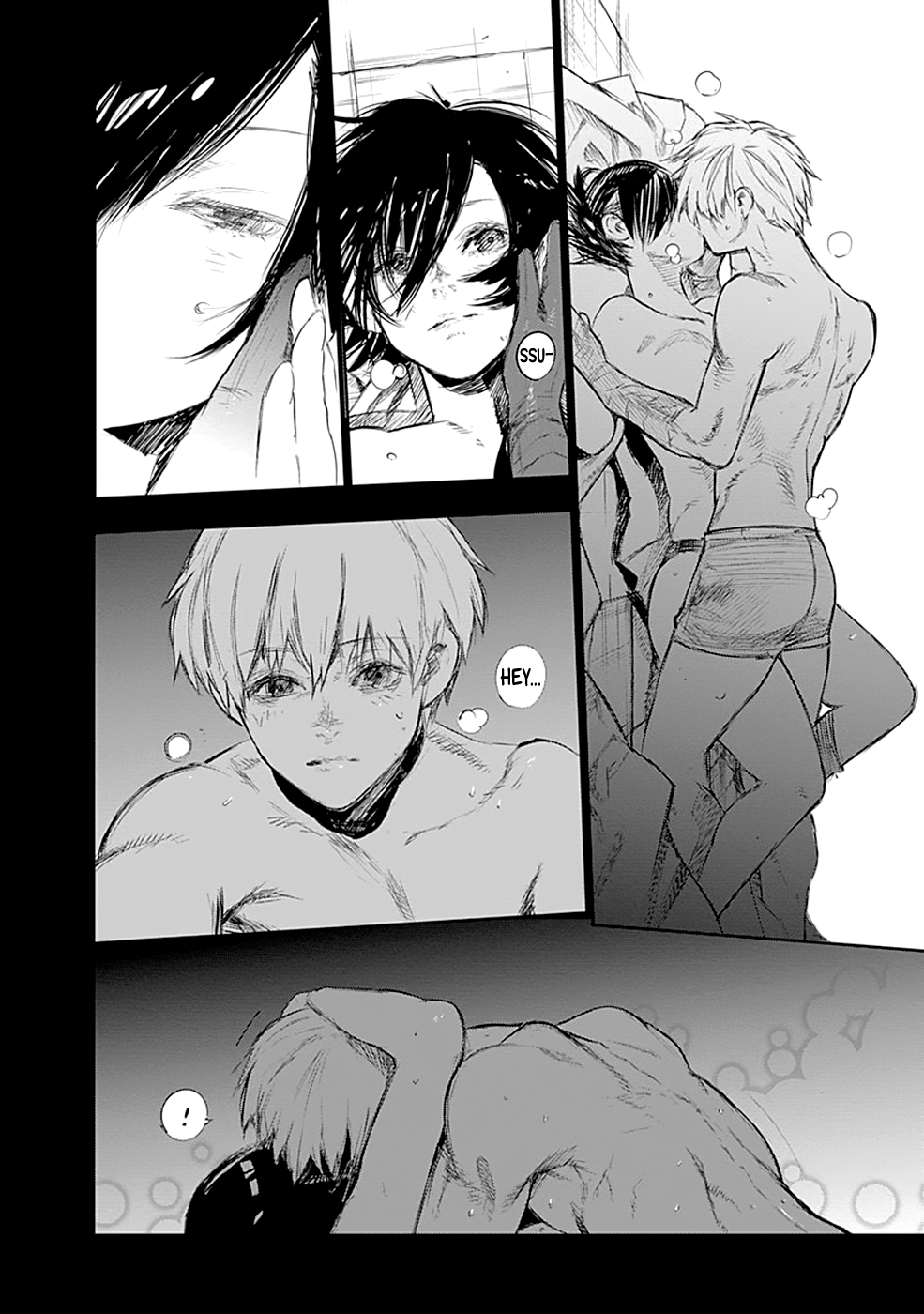 Page 12 of Chapter 125