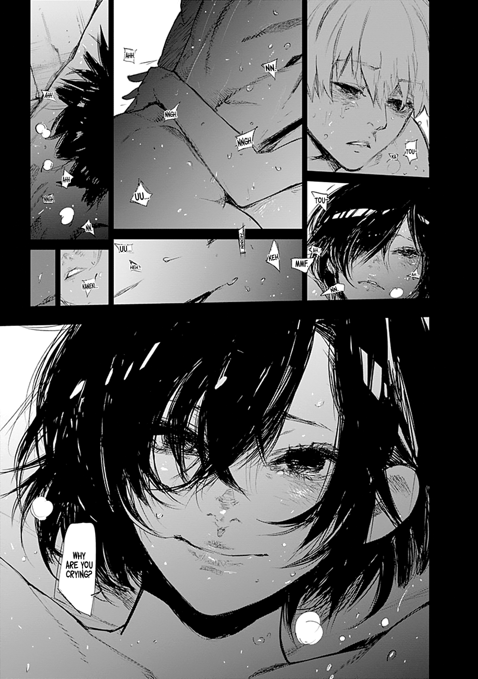 Page 17 of Chapter 125