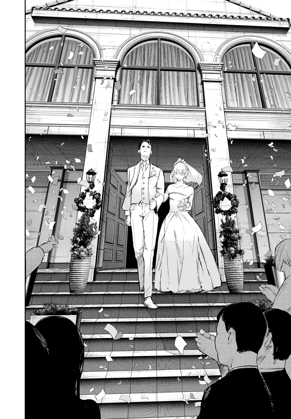 Page 4 of Chapter 126