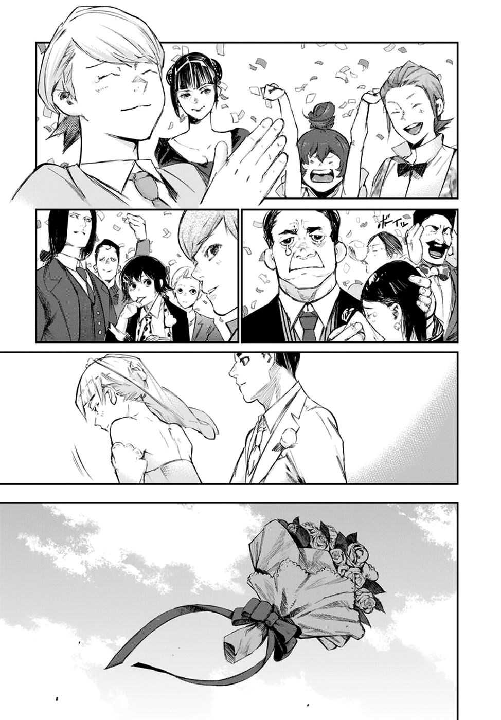 Page 5 of Chapter 126