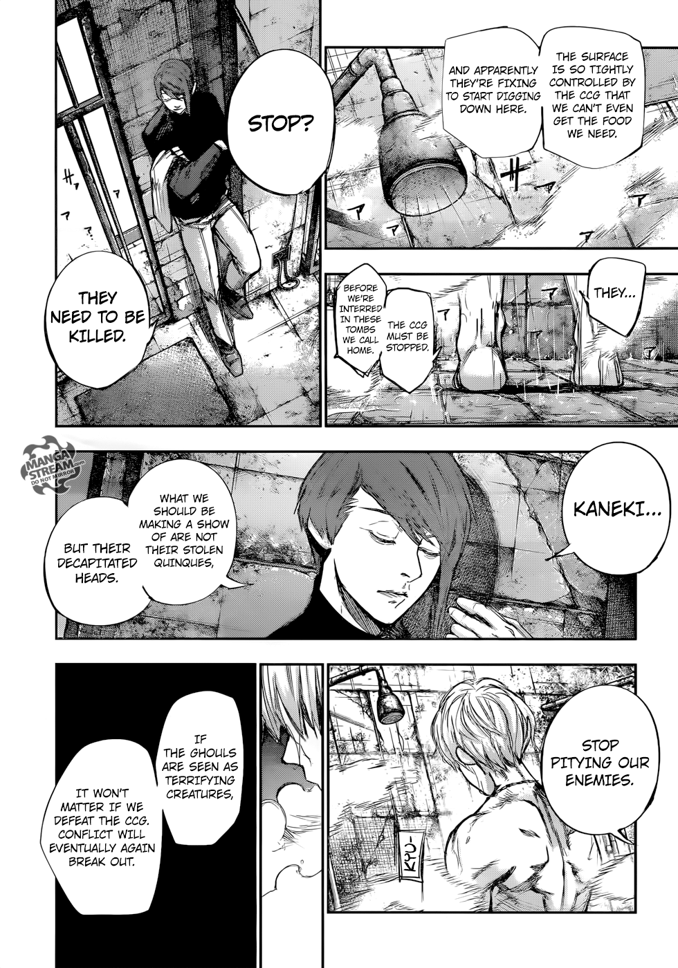 Page 7 of Chapter 128
