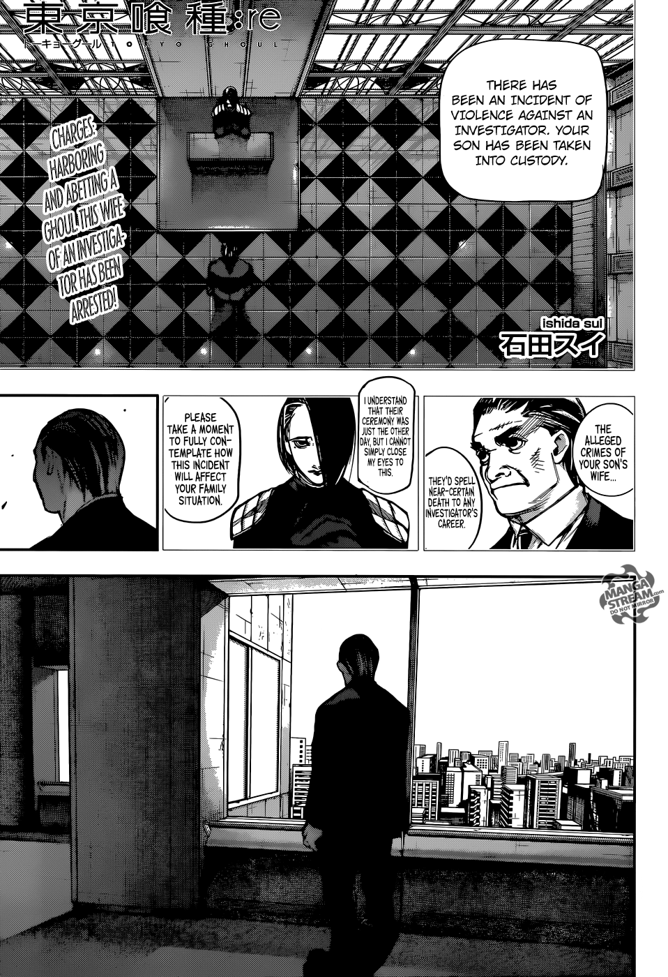 Page 1 of Chapter 130
