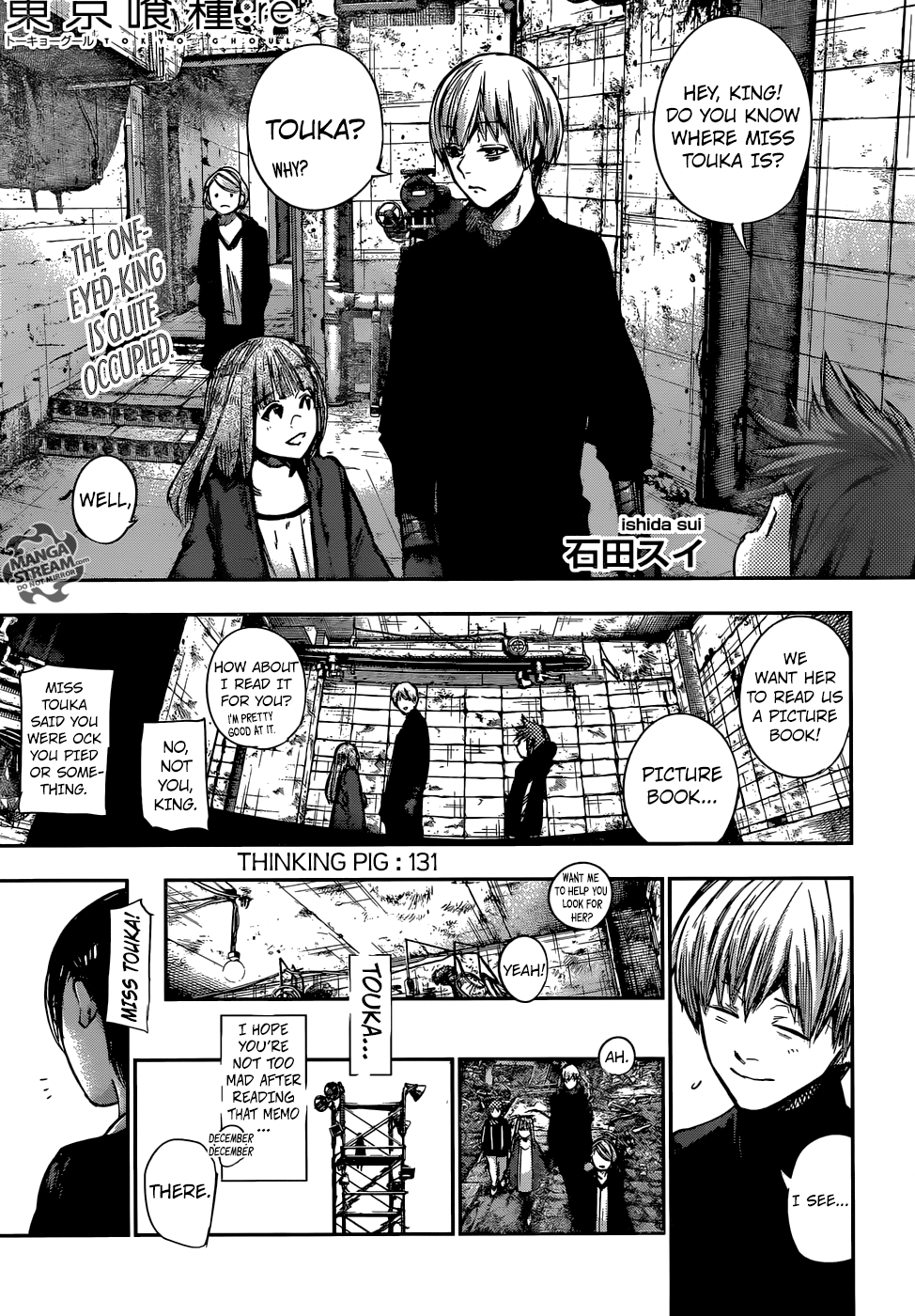 Page 1 of Chapter 131