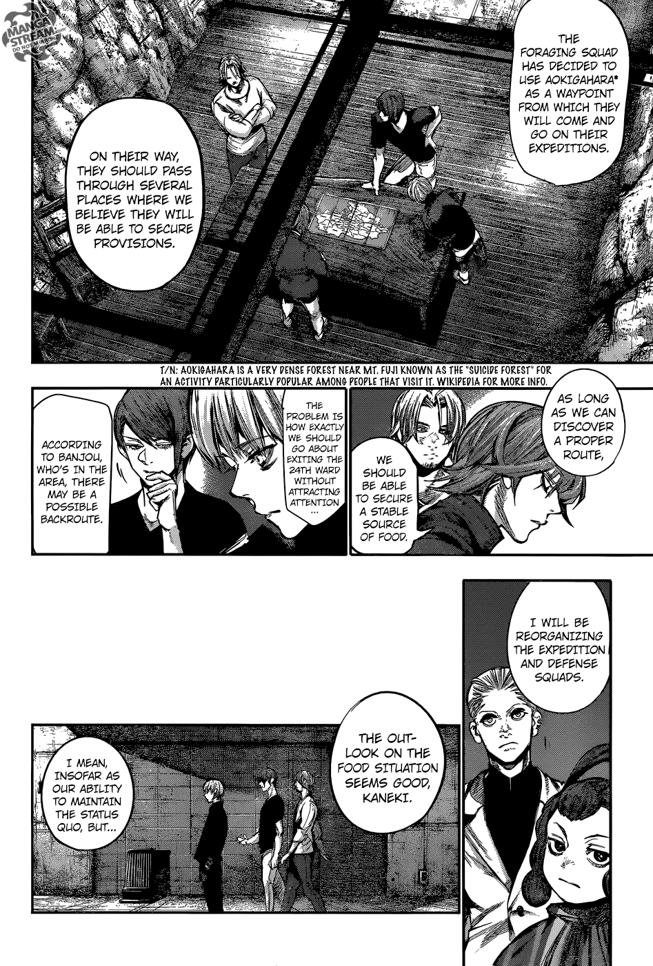 Page 5 of Chapter 132