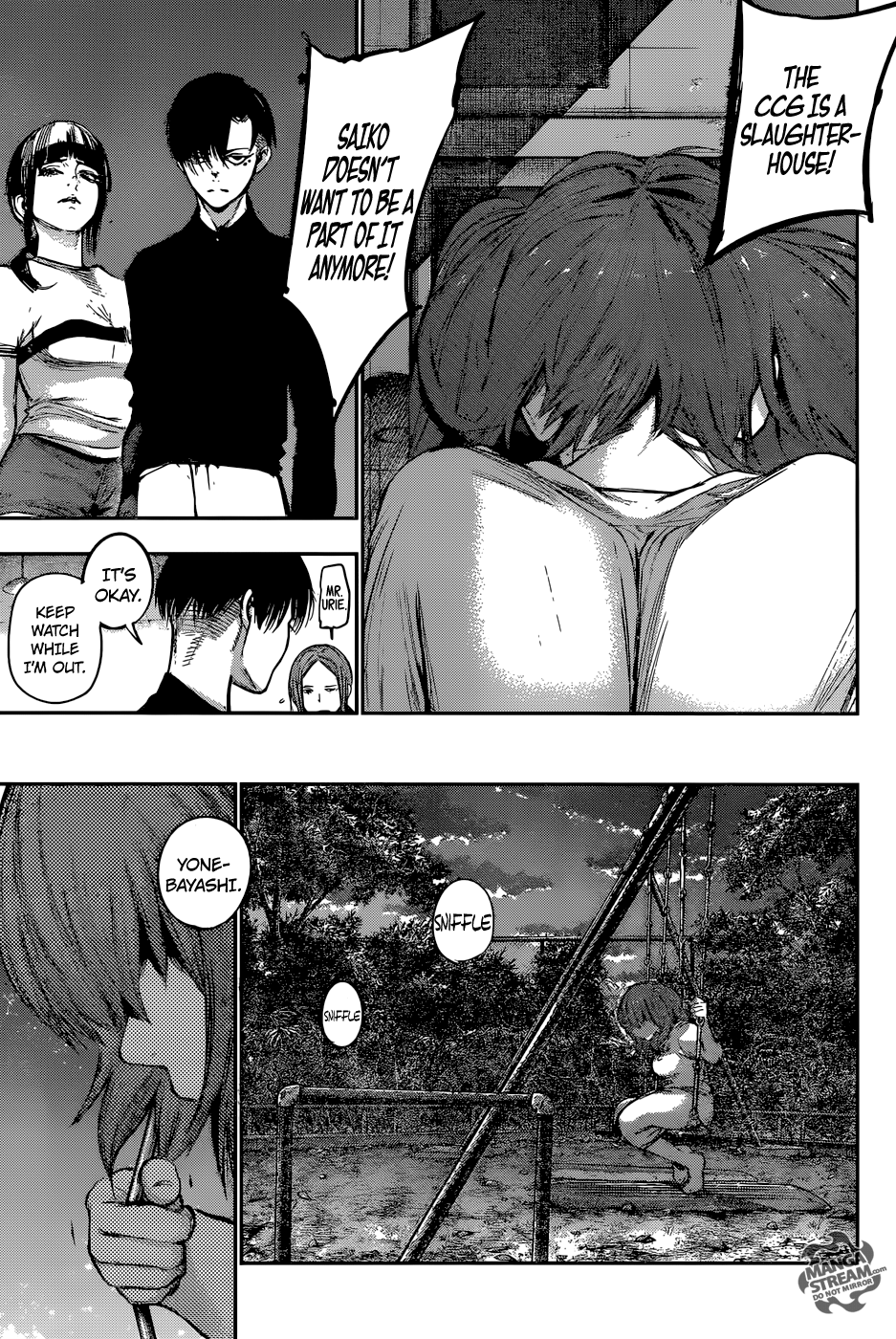 Page 12 of Chapter 132