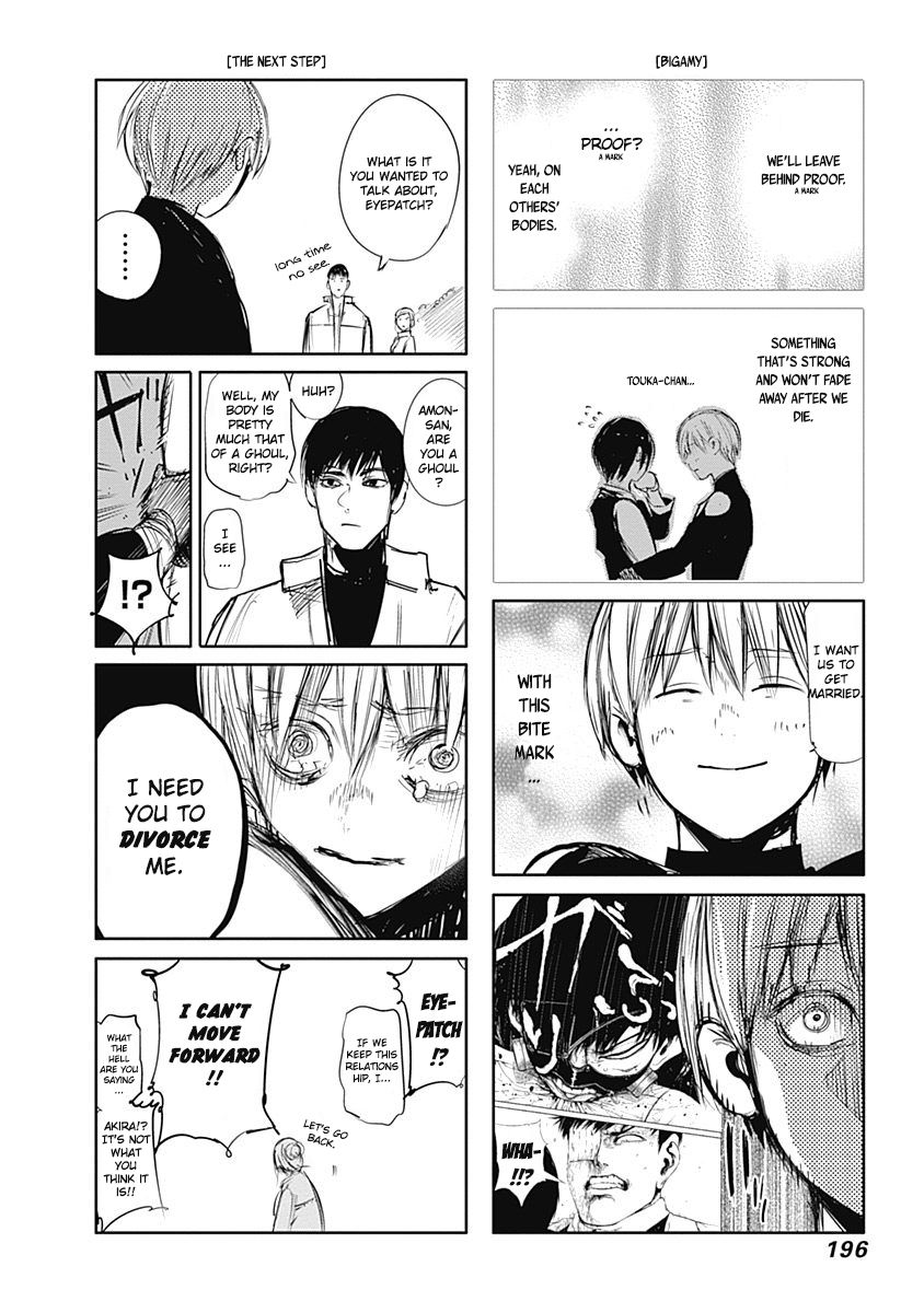 Page 5 of Chapter 132.5