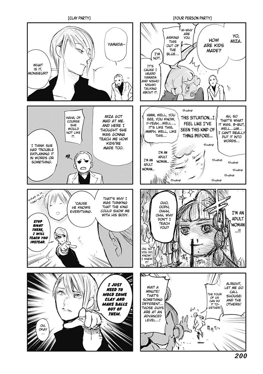 Page 9 of Chapter 132.5