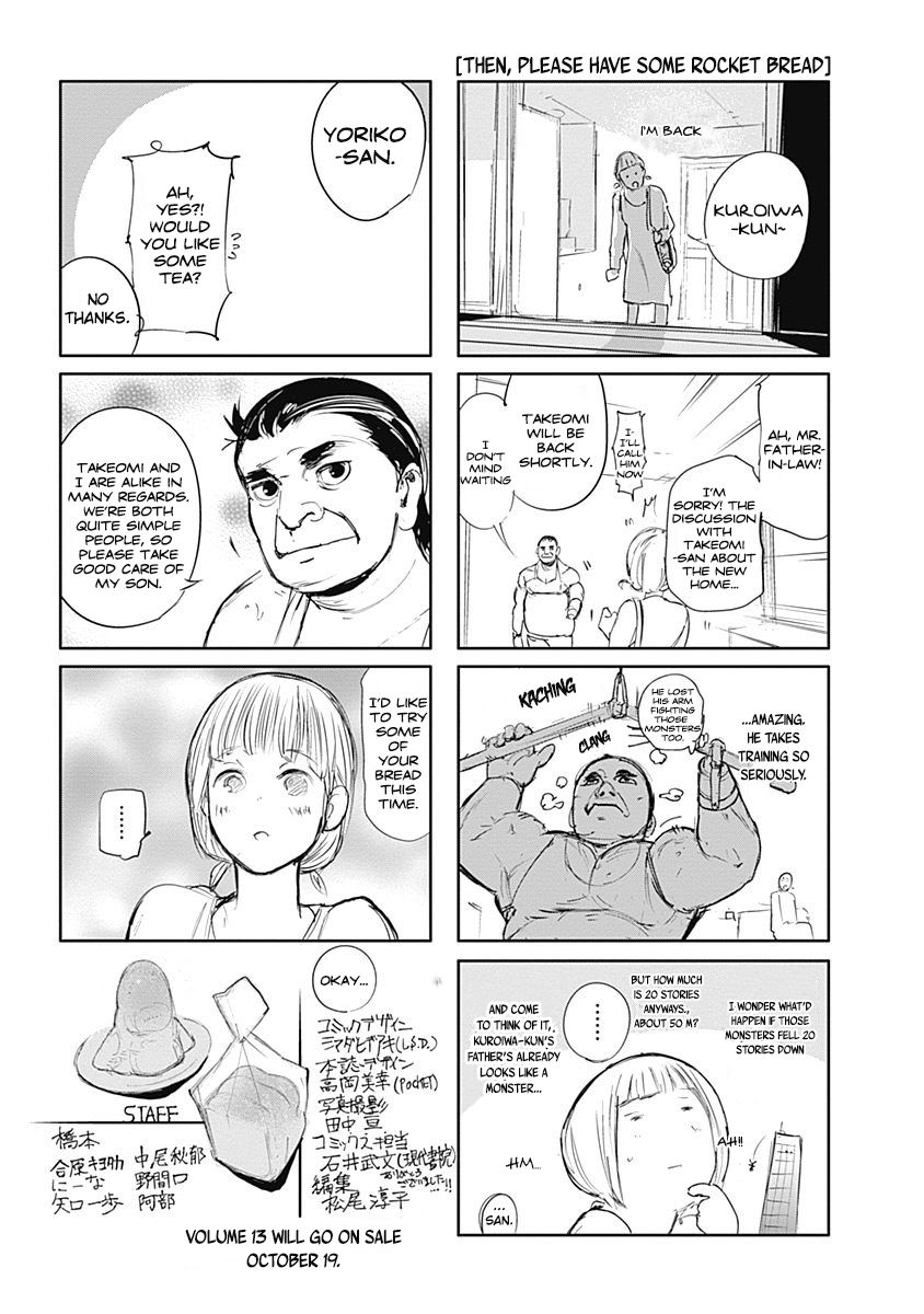 Page 10 of Chapter 132.5