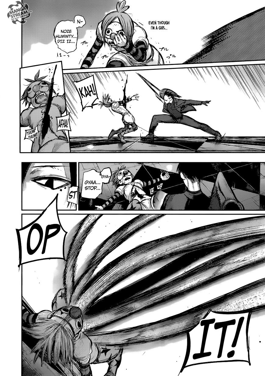 Page 12 of Chapter 134