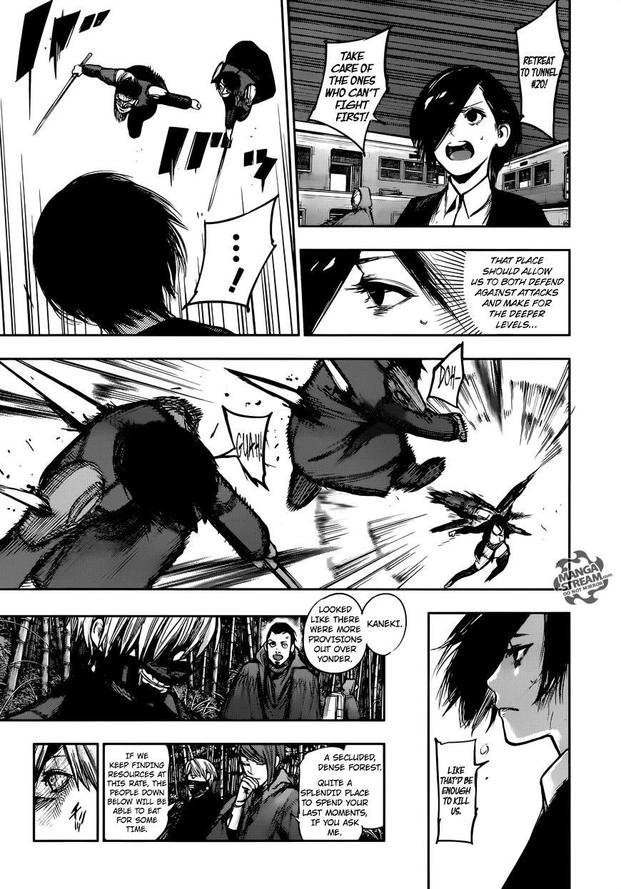 Page 17 of Chapter 134