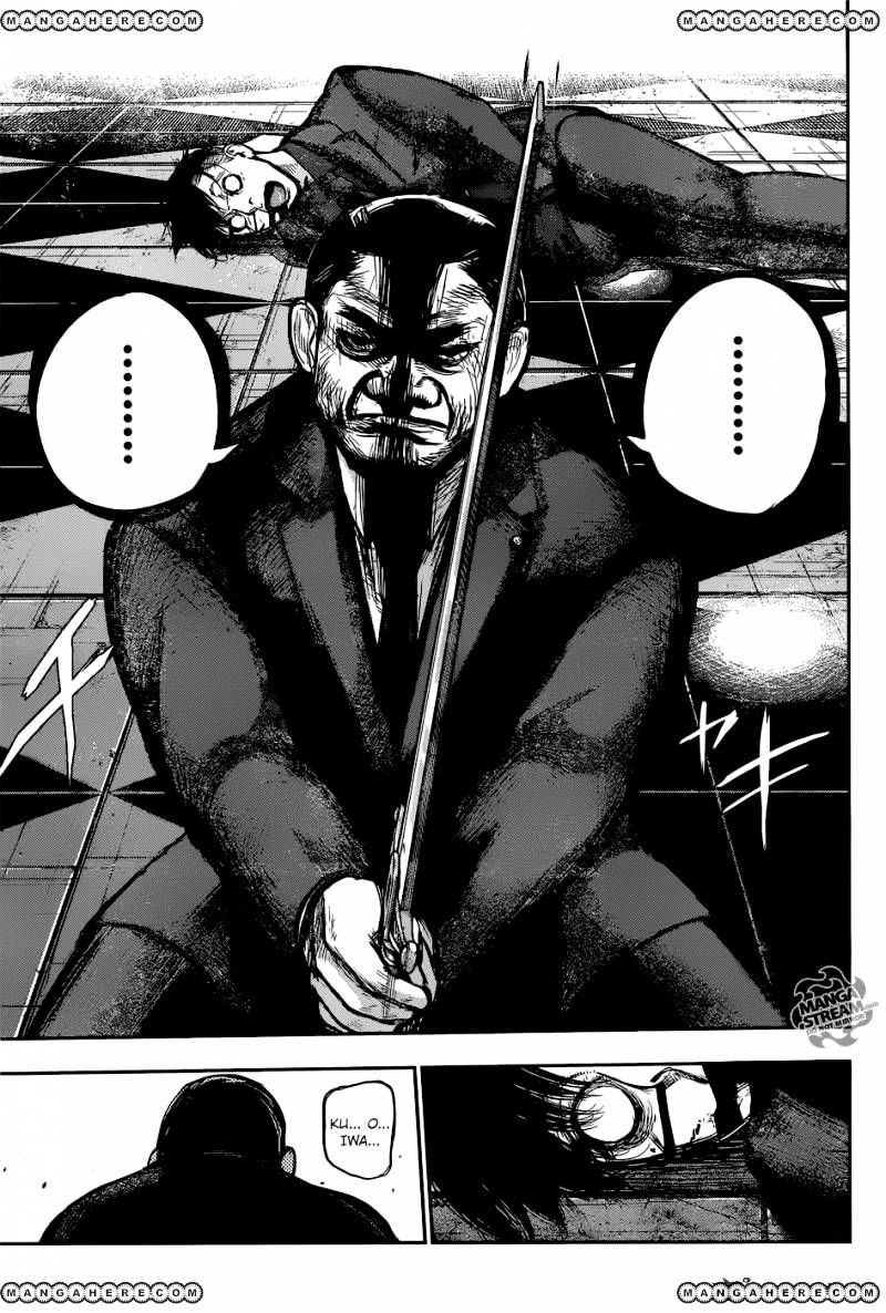 Page 12 of Chapter 135