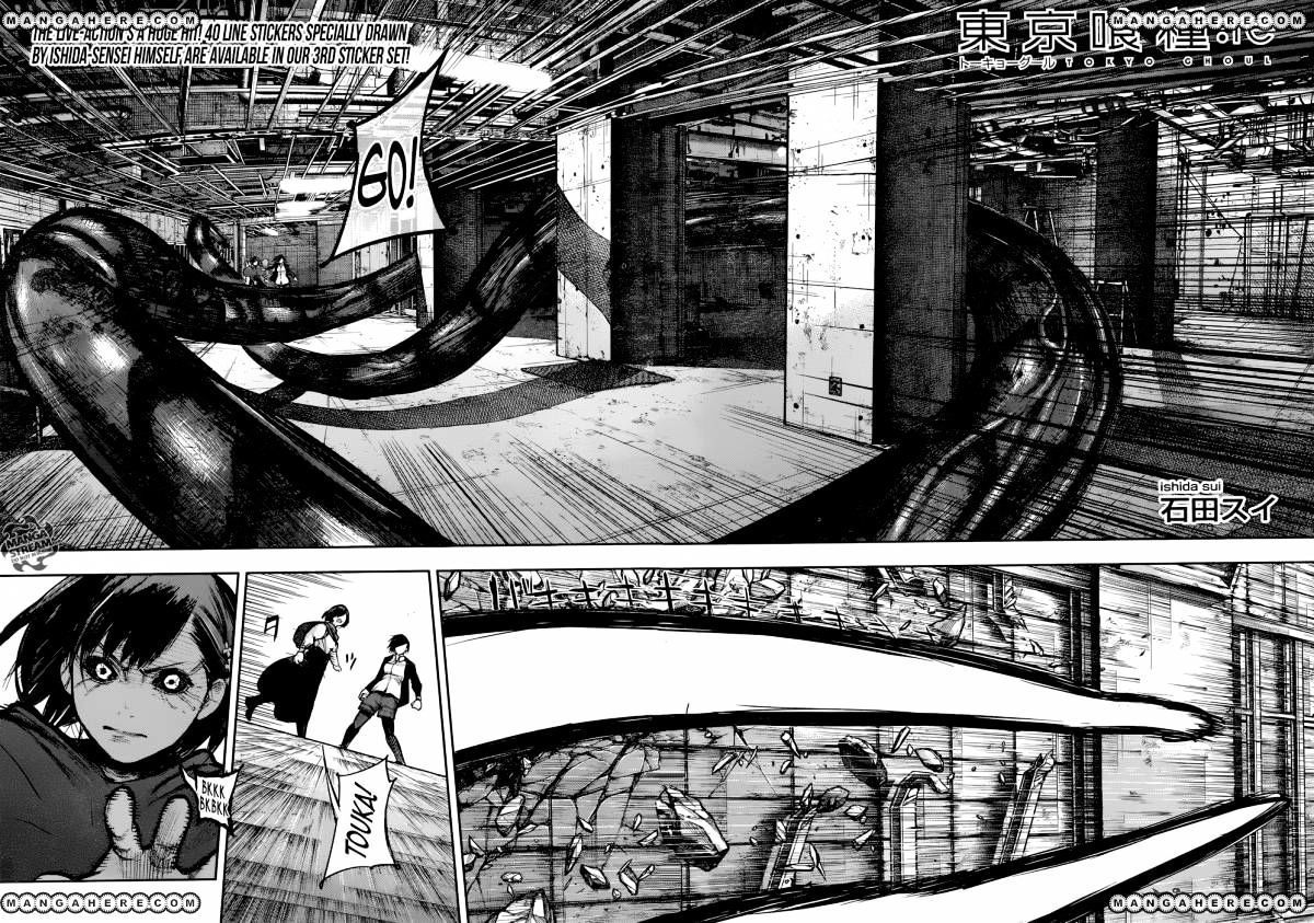 Page 4 of Chapter 136